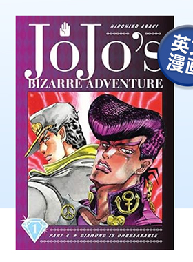 【现货】JOJO的奇妙冒险:第四部:不灭钻石卷1 JoJo's Bizarre Adventure:Part 4 Diamond Is Unbreakable Vol.1 英文原版漫画书
