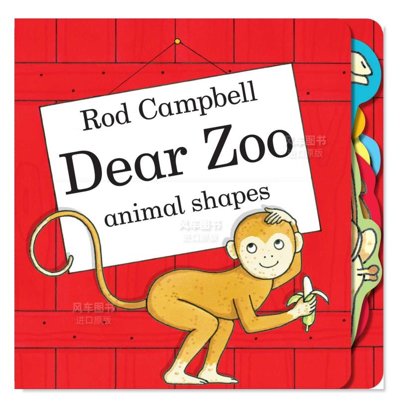 【现货】【亲爱的动物园】动物的形状【Dear Zoo】Animal Shapes儿童绘本英文原版图书进口书籍-封面