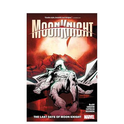 【预售】漫威漫画 月光骑士卷5：月光骑士的最后日子 Moon Knight Vol.5 英文漫画书原版进口图书 MACKAY JED