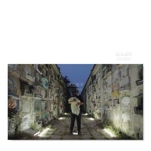 艺术家NaufusRamirez-Figueroa