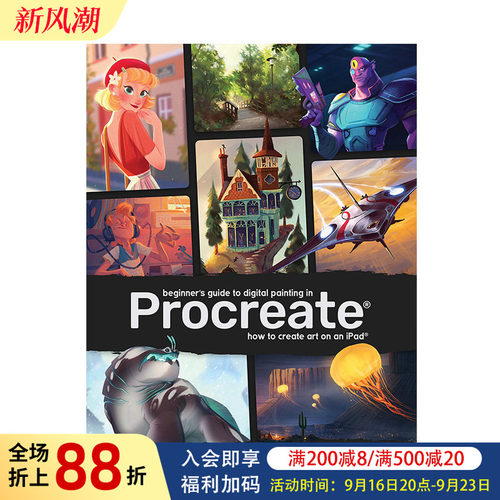 【现货】Procreate软件绘画教程书 Digital Painting数字数位美术Ipad绘图创作插画笔刷书籍进口原版