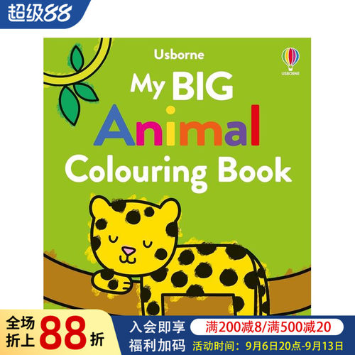 我的大型动物着色书 【Big