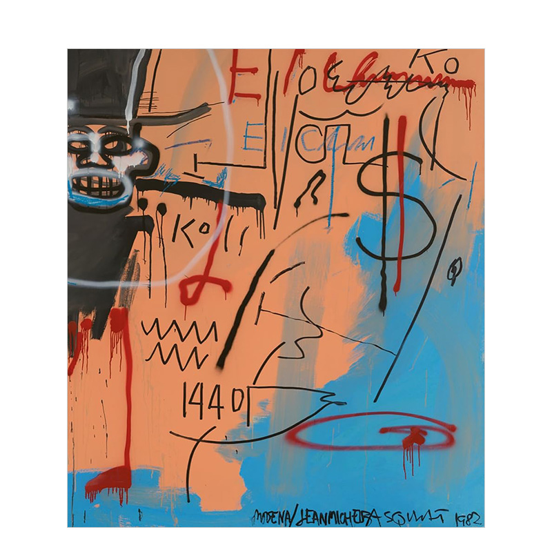 巴斯奎特：摩德纳画作