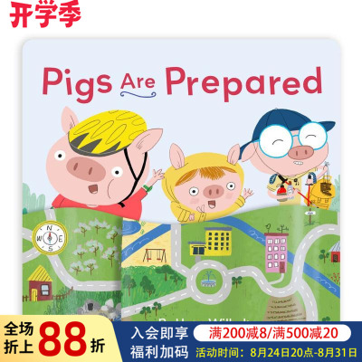 【现货】小猪准备好了 Pigs are Prepared 原版英文儿童趣味图书
