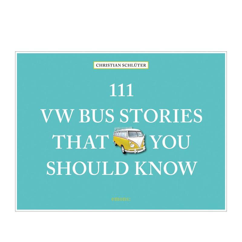 111个你应该知道的大众巴士故
