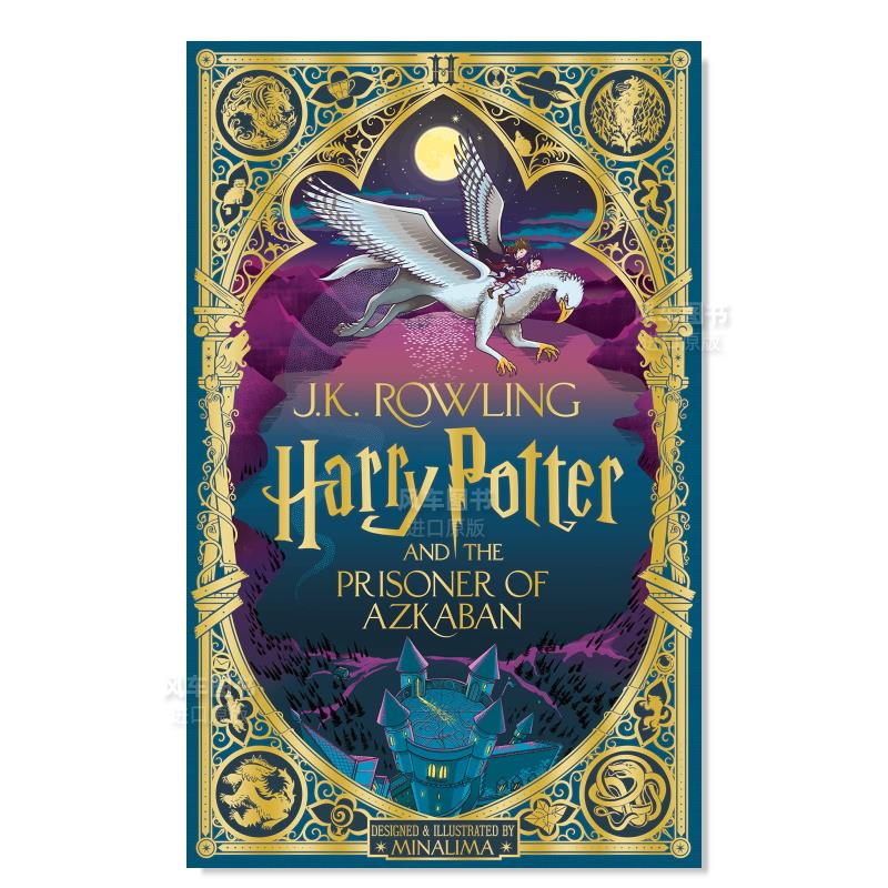 哈利-波特与阿兹卡班的囚徒（Mi