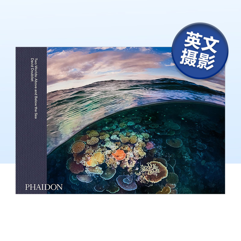 两个世界海上和底英文摄影集