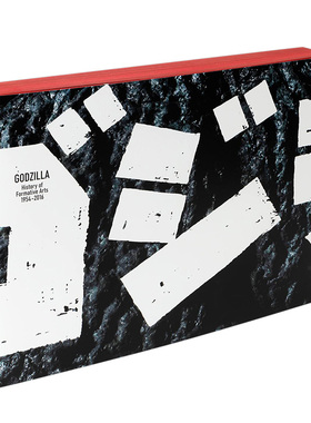 【现货】哥斯拉:造型艺术史1954-2016 日文原版 GODZILLA ゴジラHistory of Formative Arts 美术设定集画册特摄电影剧照角色设计