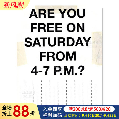 纽约街头诗人和远见者NYCStre