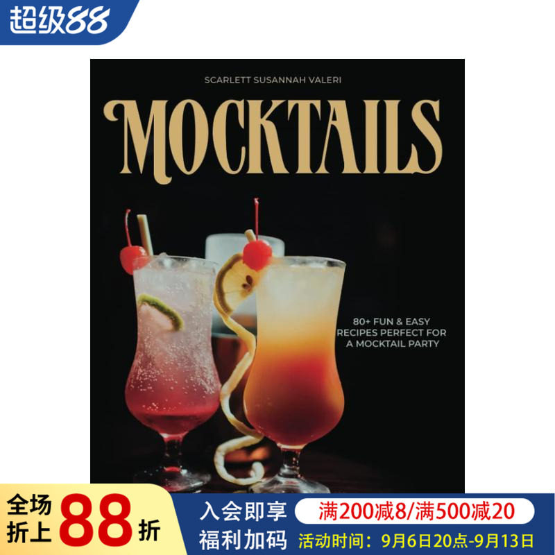 【预售】当代法国葡萄酒:重新定义葡萄酒文化（1套2册） The New French Wine 原版英文餐饮生活美食图书书籍
