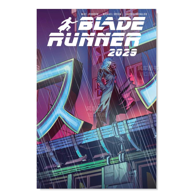 银翼杀手2029卷1：重聚BladeR
