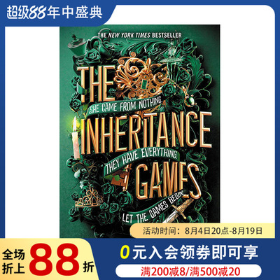 【预售】继承游戏1 The Inheritance Games (The Inheritance Games  1) 原版英文文学小说 进口图书