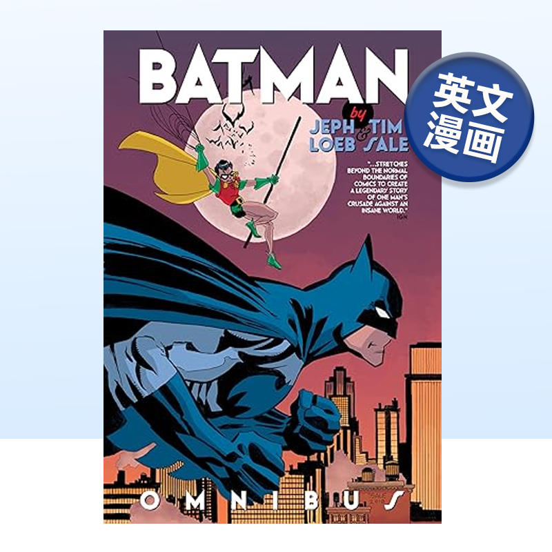 蝙蝠侠英文原版Batman