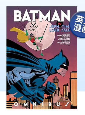 【现货】DC漫画 蝙蝠侠 Batman by Jeph Loeb & Tim Sale Omnibus 英文漫画书原版进口图书 超级英雄系列美漫书籍万圣节特辑