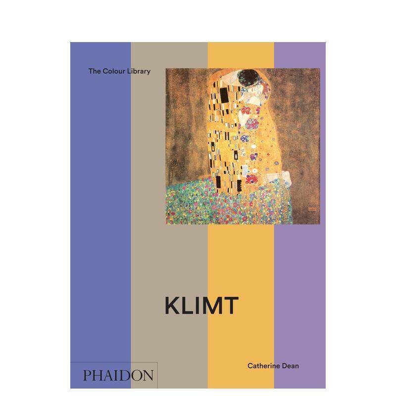 克林姆特 【Colour li