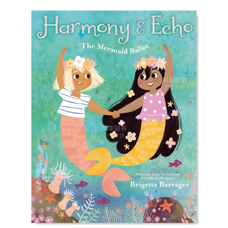 Harmony和Echo：美人鱼芭蕾舞