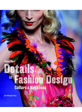 【现货】时装设计细节：衣领和项圈 Details in Fashion Design 英文服装设计书籍进口原版