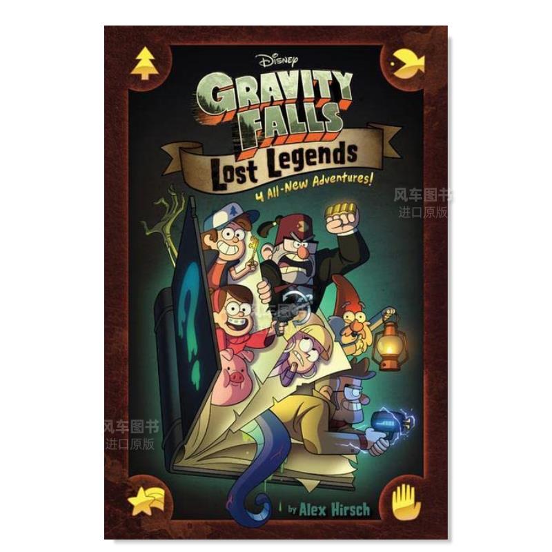 怪诞小镇4：失落的传说Gravity