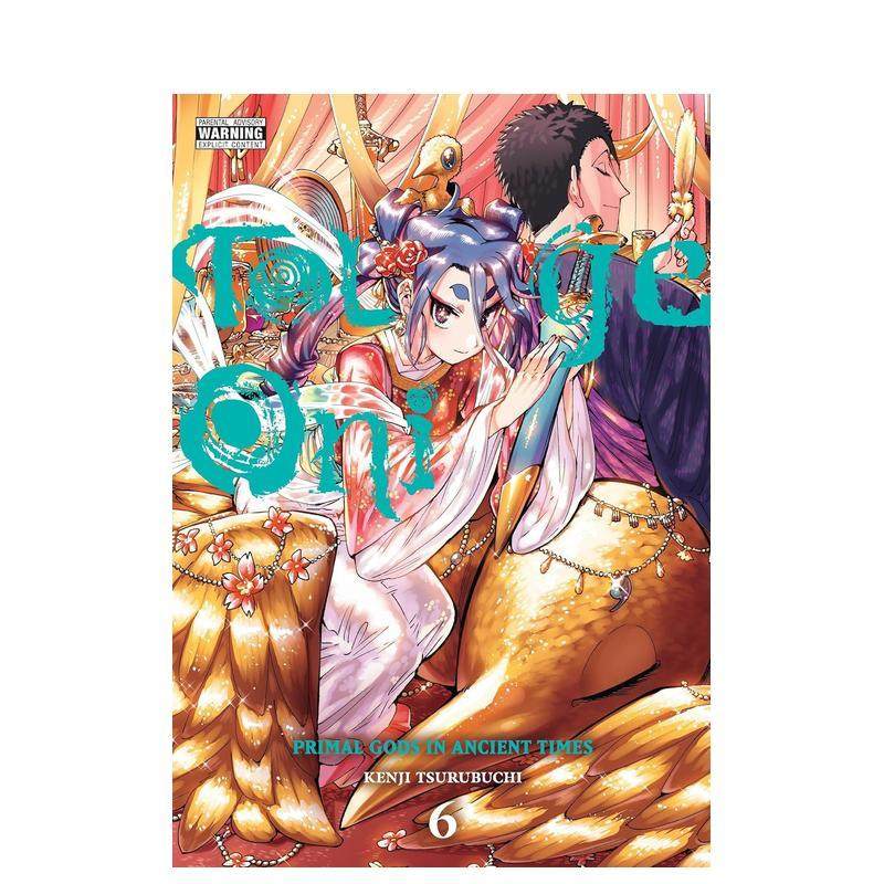 【预售】山道鬼神：远古时代 卷6 Touge Oni: Primal Gods in Ancient Times， Vol. 6 原版英文图书,书籍/杂志/报纸,漫画类原版书,淘宝优惠券,粉丝福利购,淘宝优惠卷