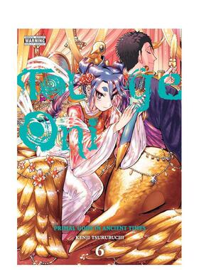 【预售】英文漫画 山道鬼神：远古时代 卷6 Touge Oni: Primal Gods in Ancient Times， Vol. 6 原版英文图书
