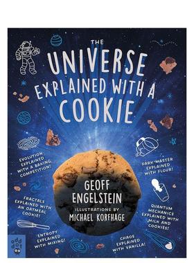 【现货】用饼干解释宇宙 The Universe Explained with a Cookie 英文原版儿童知识科普进口图书青少年英语读物课外阅读