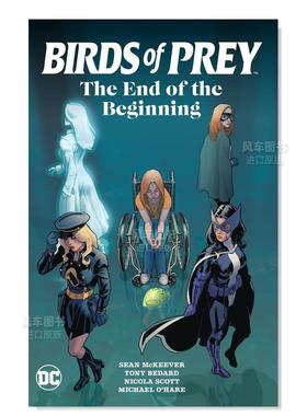 【现货】DC漫画 猛禽小队:开始的终结 Birds of Prey:The End of the Beginning 英文漫画书原版图书超级英雄系列美漫 哈莉·奎因