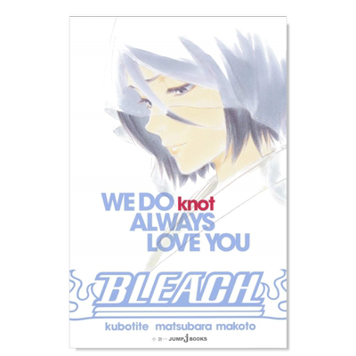 死神BLEACHWEDOknotALWAYS