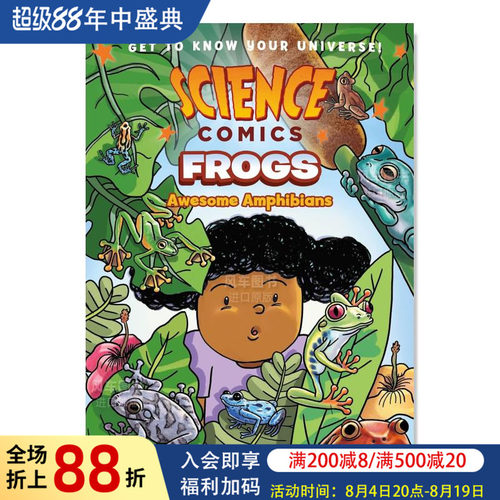 青蛙令人敬畏的两栖动物【Sc