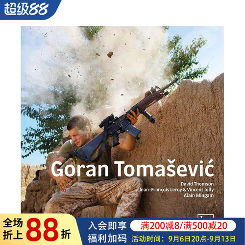 戈兰?托马舍维奇 Goran