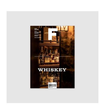 【预售】Magazine F 2022年02期 NO.19 WHISKEY-威士忌 英文原版美食杂志期刊