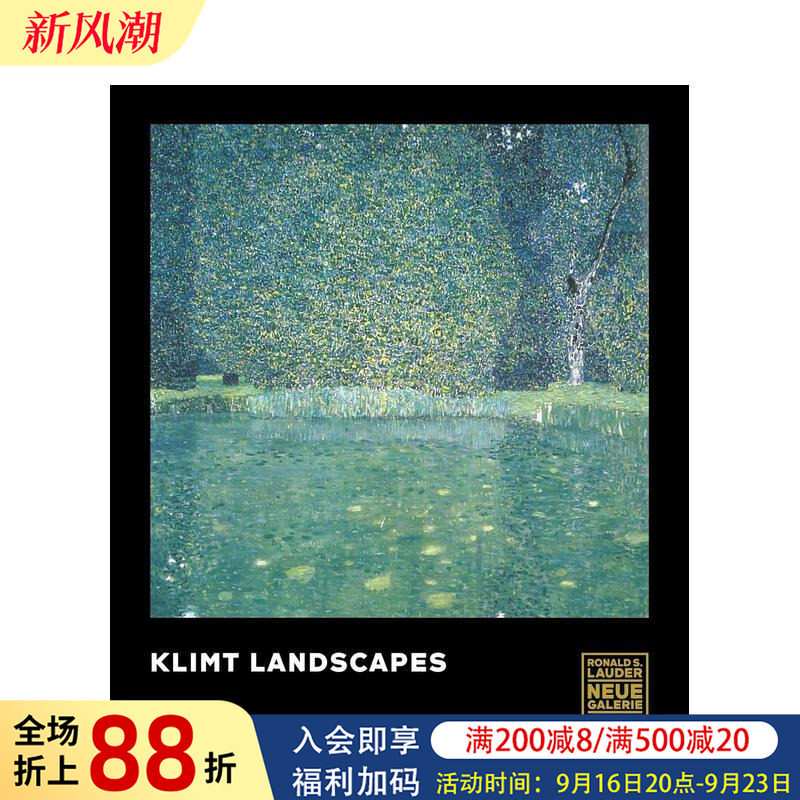 【现货】克里姆特:风景画 Klimt Landscapes 原版英文艺术画册画集图书书籍