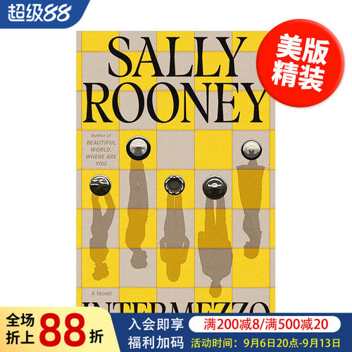 间奏曲 Sally Roone