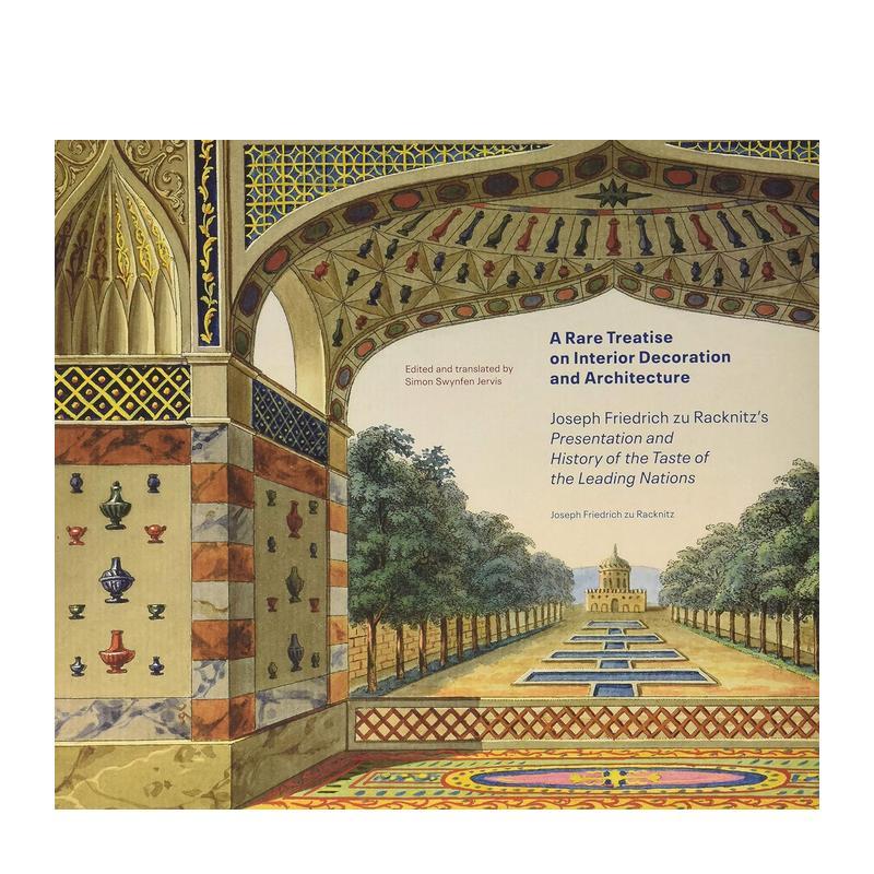 关于室内装饰与建筑的罕见论述