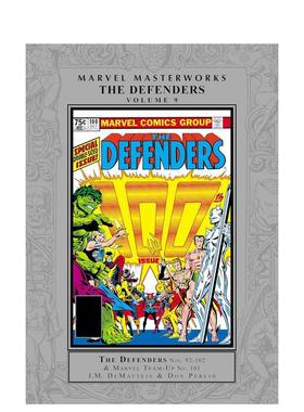 【预售】英文漫画 漫威大师作品：捍卫者联盟 卷9 Marvel Masterworks: The Defenders Vol. 9 原版英文漫画书图书书籍