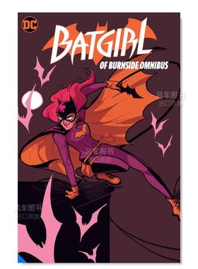【预售】伯恩赛德的蝙蝠少女总集 Batgirl of Burnside Omnibus 芭芭拉戈登 蝙蝠女孩 英文漫画书原版进口图书 超级英雄系列美漫
