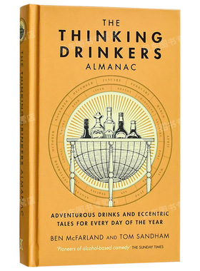 【预售】思考型饮酒者年鉴 和酒有关的趣味故事知识合集 The Thinking Drinkers Almanac 英文原版进口调酒饮酒图书书籍