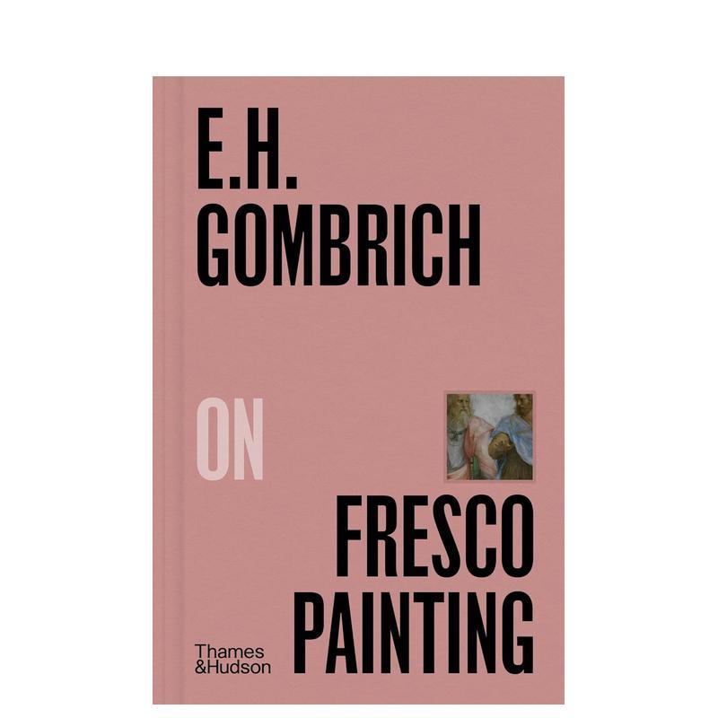 【口袋视角】E·H·贡布里希谈