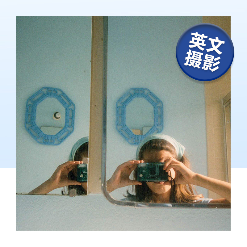 【预售】Anne Collier安妮·科利尔：带相机的女人 Women with Cameras (Self Portrait)英文原版进口摄影集画册书籍艺术