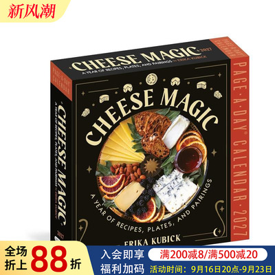 【预售】芝士魔法 一天一页 2027年日历 Cheese Magic Page-A-Day? Calendar 2027 原版日历