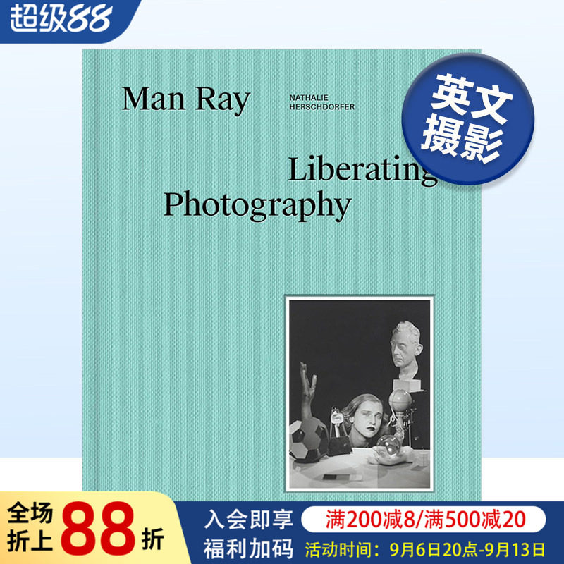 曼·雷摄影集解放英文肖像摄影