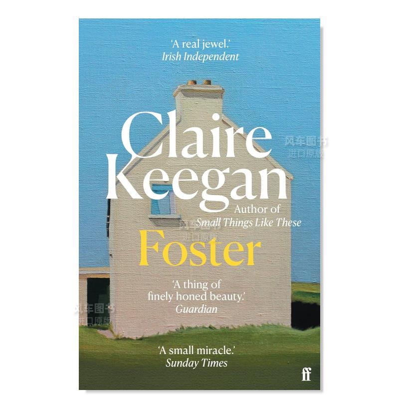 【布克奖入围作家ClaireKeegan