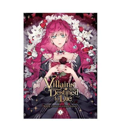 【预售】英文漫画 反派只有死亡结局 卷1 Villains Are Destined to Die  Vol. 1 原版英文进口图书