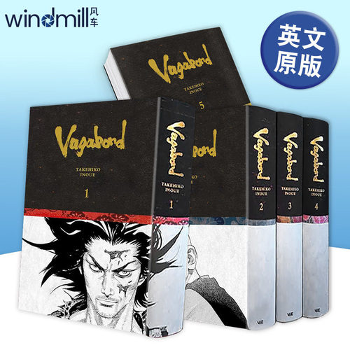 英文漫画浪客行精装限定版卷1