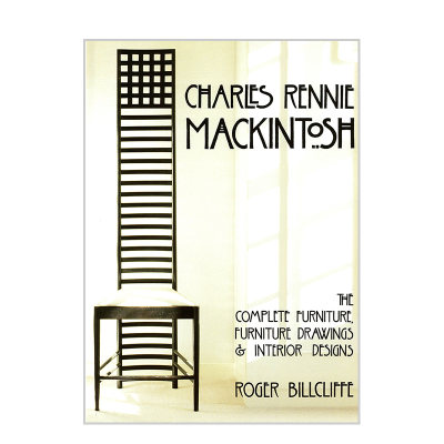 【现货】Charles Rennie Mackintosh 查尔斯·罗纳·麦金托什:设计全集书籍进口原版