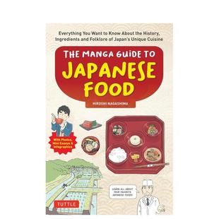 【预售】英文漫画 日本美食漫画指南 The Manga Guide to Japanese Food 原版英文漫画书图书书籍