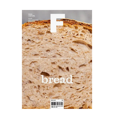 E510MagazineF(Korea)-共4期