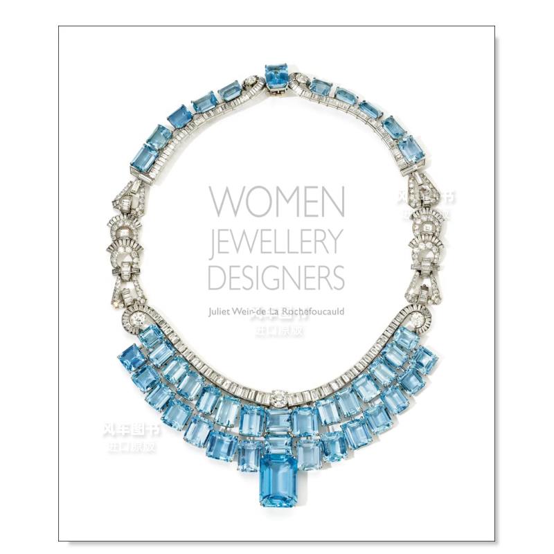 女性珠宝设计师WomenJe