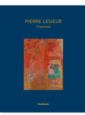 皮埃尔勒舍过境PierreLesieurtr