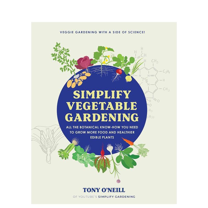 轻松打理家中小菜园 Simpl