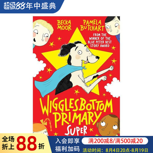 【神秘校园日志】#4狗狗！ W